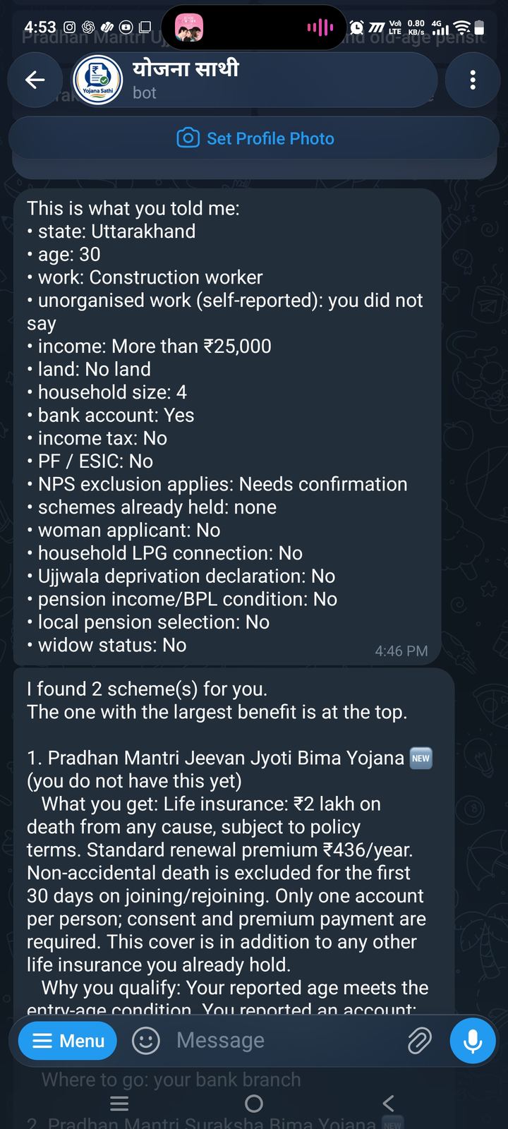 The answer recap showing unanswered facts written as 'you did not say' and 'needs confirmation' rather than being filled in with a default.